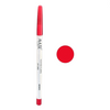 Amuse - Vivid Lips Lip Liner