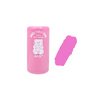 Amuse - Jelly Twist Tint