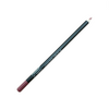 Nabi - Lipliner Pencil (Long)