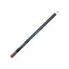 Nabi - Lipliner Pencil (Long)