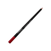 Nabi - Lipliner Pencil (Long)